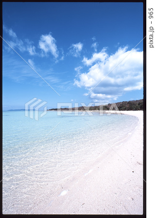 蒼い空！青い海！ #4