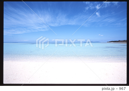 蒼い空！青い海！ #5