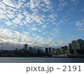 シドニー湾の秋の空