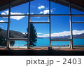 Tekapo YHA