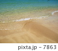 波打ち際