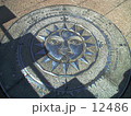 日陰と太陽