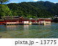 厳島神社