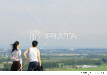 明日へ 明日へ