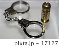 鉄