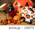 私のハロウィンコレクション