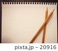 素材ナンバー 20916 : 「notebook & pencil」