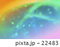 海の星