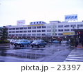 新潟駅