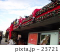 北海道サッポロビール園