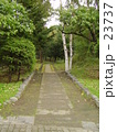 北海道公園道