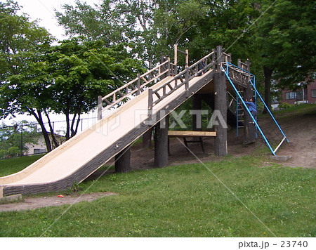 北海道公園すべり台