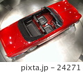 プリンス・スカイラインスポーツ 