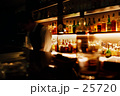 BAR-IN 筑波.