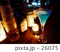 BAR-LIFE...レイニーブルー