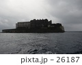 軍艦島