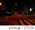 素材ナンバー 27216 : 「Ｍｉｄｎｉｇｈｔ　ｒｏａｄ」