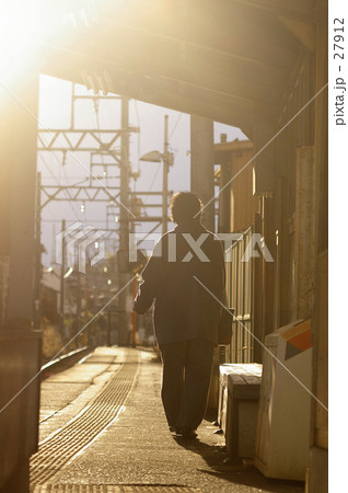 赤堀駅(三重県四日市市) 赤堀駅(三重県四日市市)