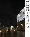 Passenger ship terminal