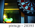 dartsboard