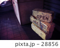 OPEN