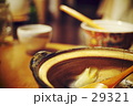土鍋