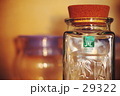 PASTA BOTTLE
