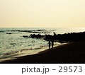 海辺を歩く