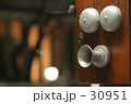 電話
