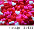 LOVE*