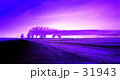 オイルサンド