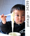 食べる子供２