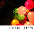 044