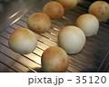天然酵母　焼きたてパン