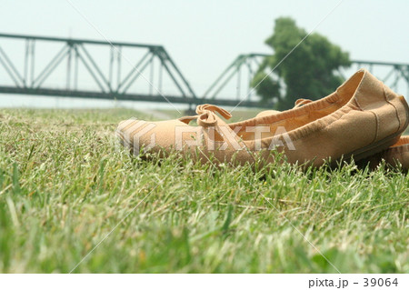ひとやすみ ひとやすみ