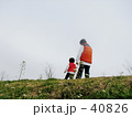 野原で遊ぶ父と子3 野原で遊ぶ父と子3