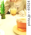 素材ナンバー 40924 : 「cafe」