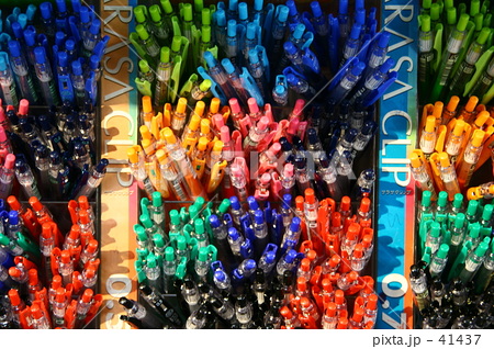 sign pen sign pen
