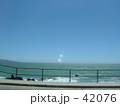 海