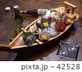 刺身