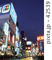 新宿東口
