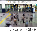 品川駅