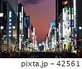 夕暮れの銀座