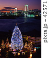 お台場のクリスマス