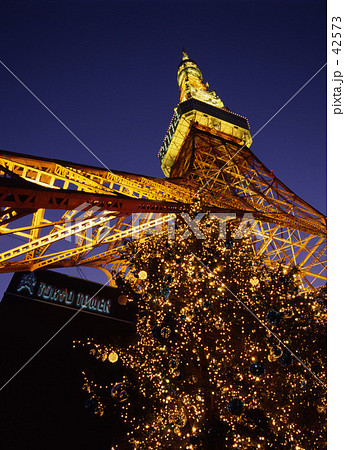 クリスマスの東京タワー クリスマスの東京タワー