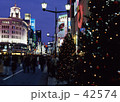 銀座のクリスマス