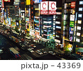 歌舞伎町