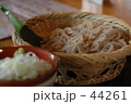 そば