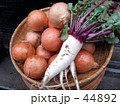 野菜