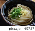 讃岐うどん